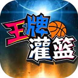 贝搏体育官网入口