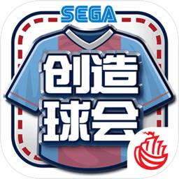万博体育主页
