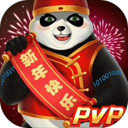 6686体育app是正规吗