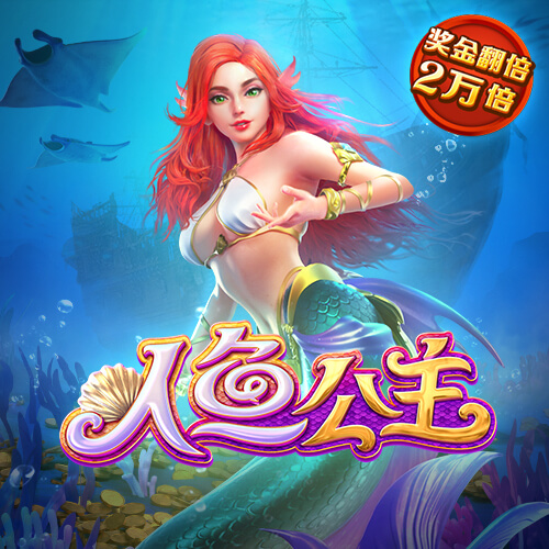 c7电子娱乐下载官网官网