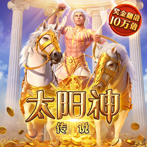 华体app下载手机版