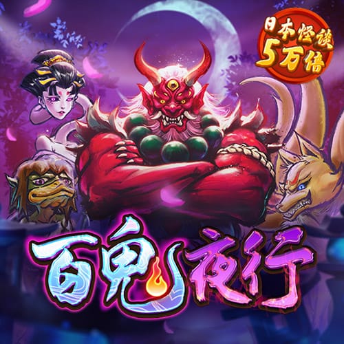 6686体育官方网站