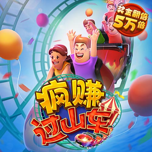 万洲国际app免费下载安装