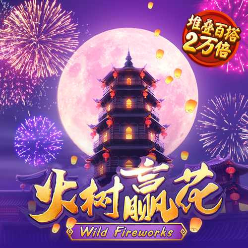 bet娱乐365官网正规 云开·(kaiyun)