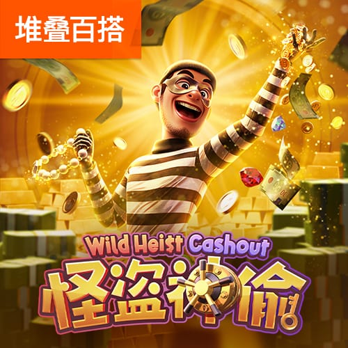 天天娱乐彩购大厅
