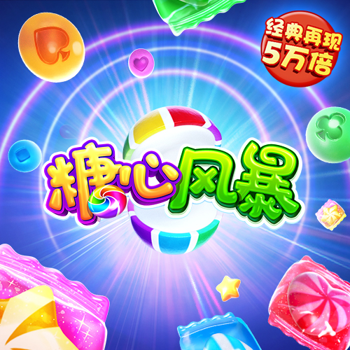 b—sports登录
