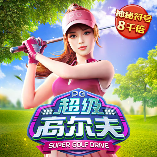 北京pk赛车彩票app下载