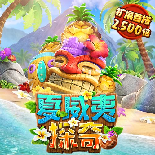 Ob体育app下载