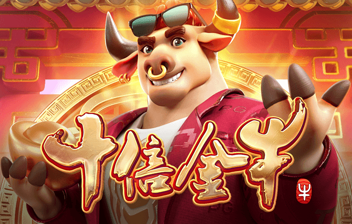 云开平台网站登录入口