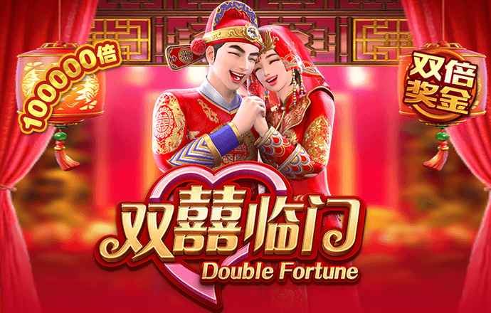易游体育平台下载app
