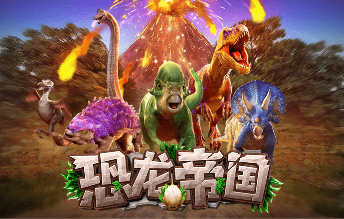 88体育APP安装APP下载
