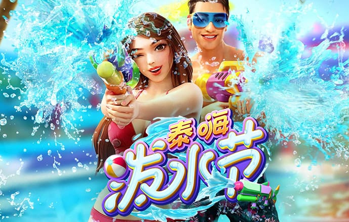江南app下载官网