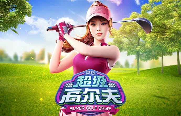 leyu乐鱼官网入口网址