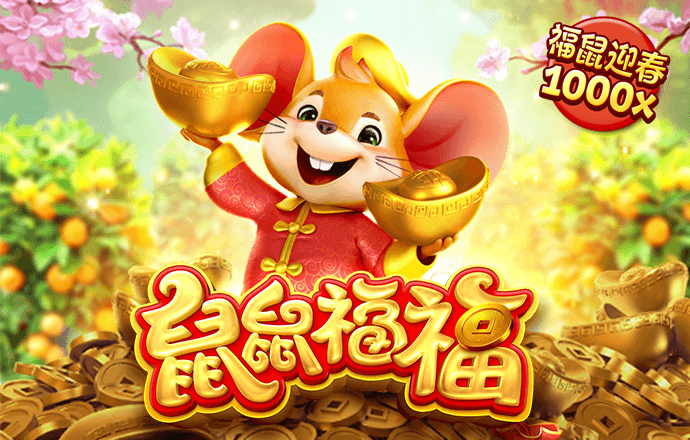 9393体育官方网页版入口
