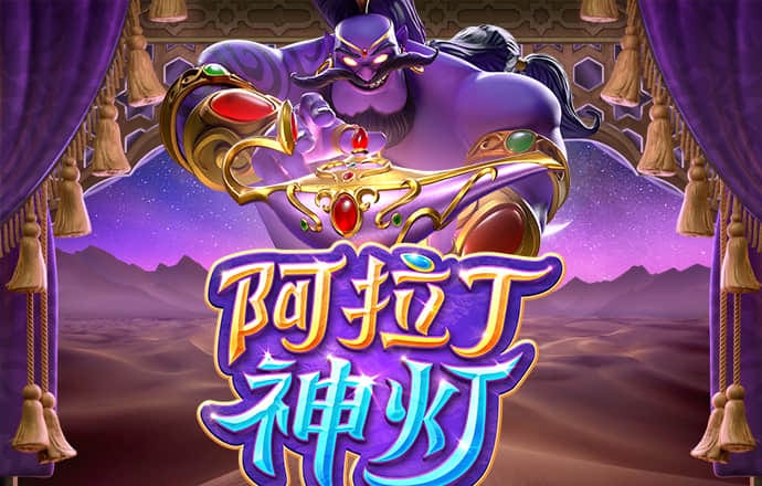 竞技联盟官网下载