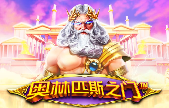 im体育app下载