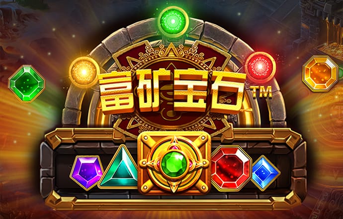 147体育有免费直播