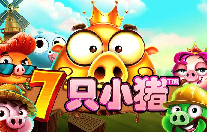 澳门金牛论坛com