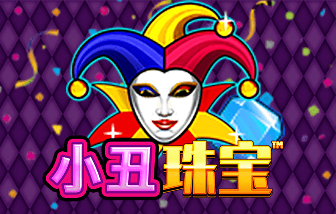 华体汇app下载入口