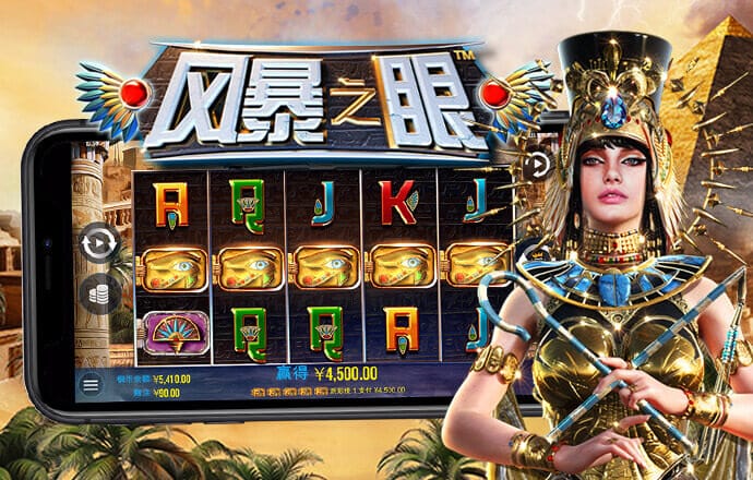 华体汇hth体育