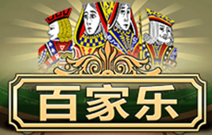 开yun体育官网下载