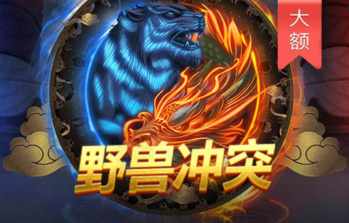 香港三期内必出资料