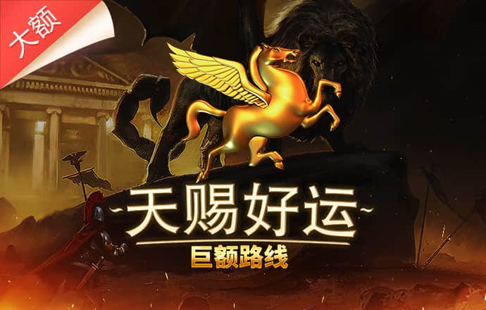 江南体彩官网