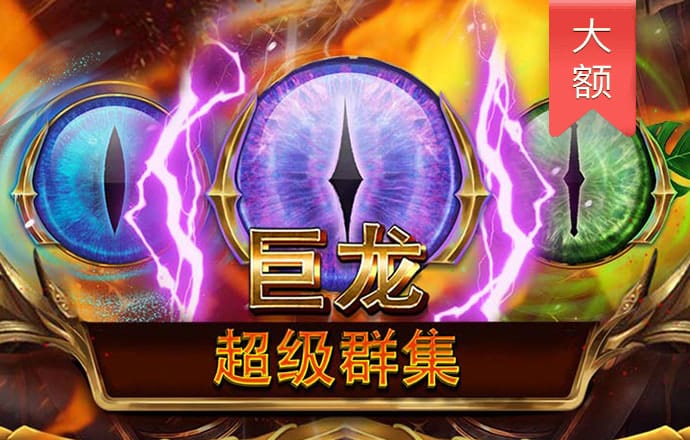 开元综合体育下载