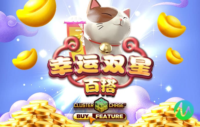 银娱geg