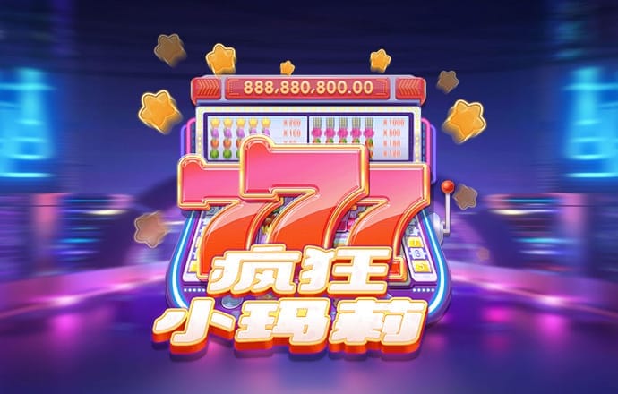 ayx爱游戏体育官网入口在线