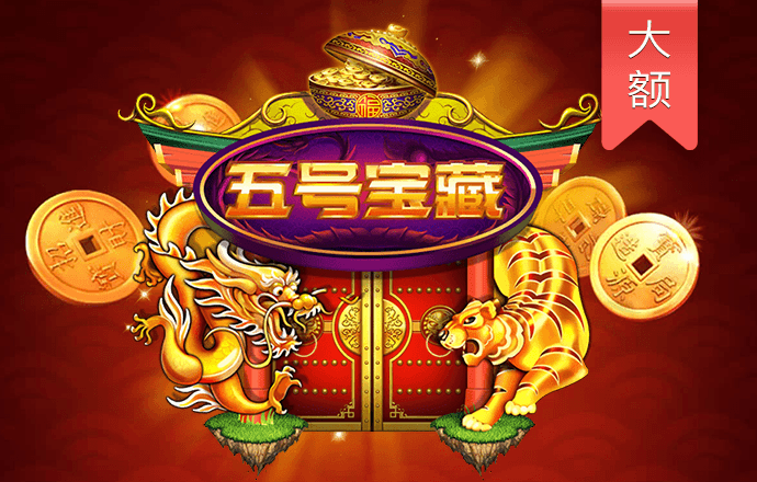 42923金牛版官网最新版