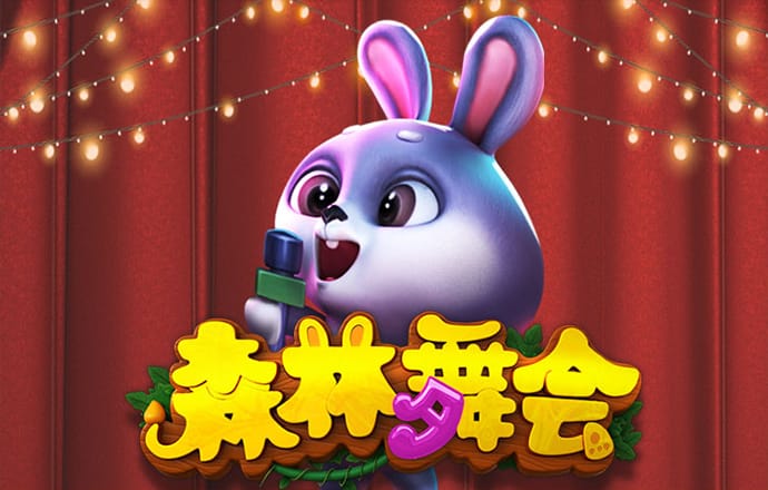 港澳宝典最新版66039