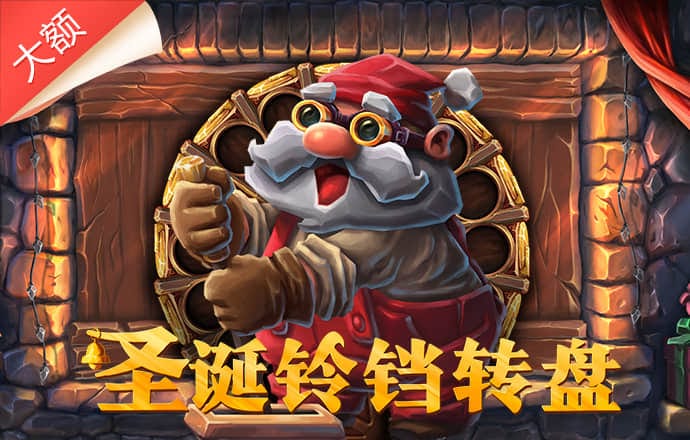 8868体育app免费下载