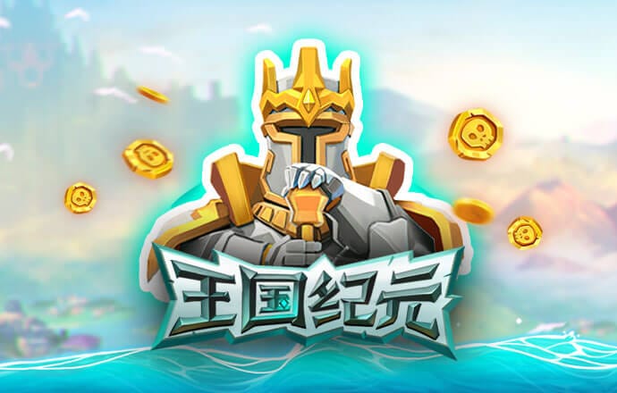 亚星222官网百家乐
