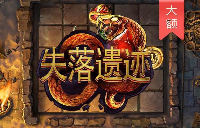 888集团截图0