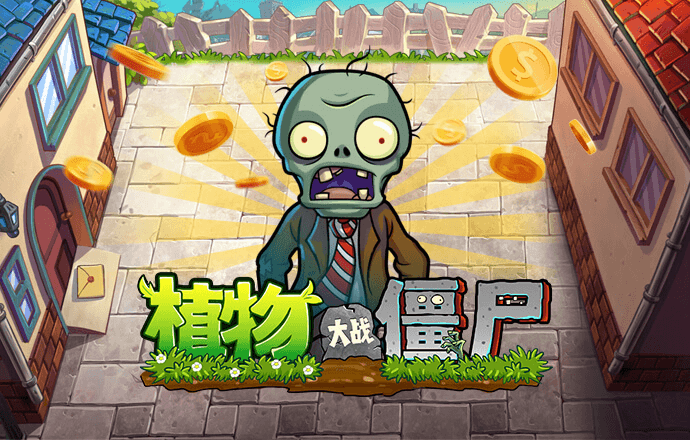 十博体育登录