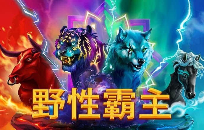 leyu·乐鱼登录入口