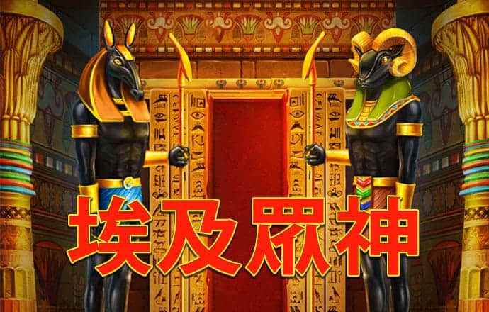 威尼斯商人官网