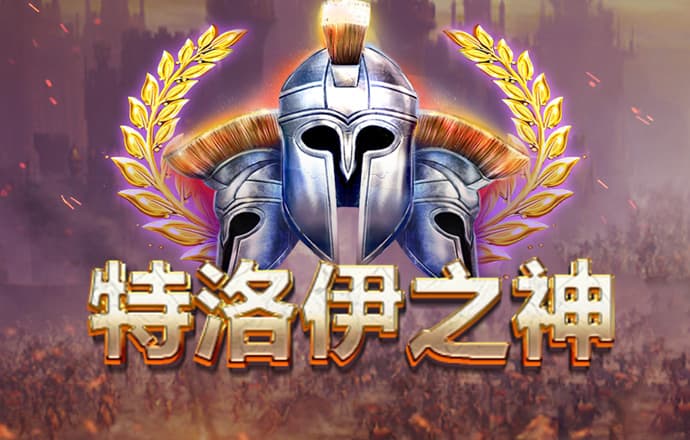 c7c7娱乐平台模拟器最新版