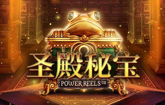 天博·综合体育官方app下载安装截图2