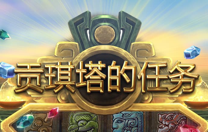 哈哈体育是黑平台吗