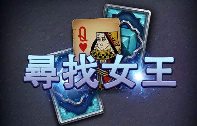 a8体育安卓下载