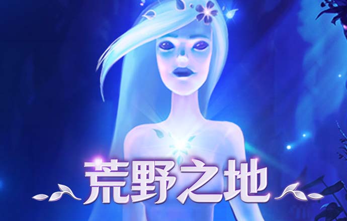 华体汇