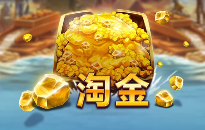 365国际速发平台下载