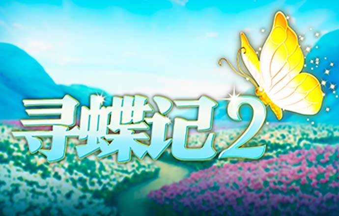 白菜彩金平台
