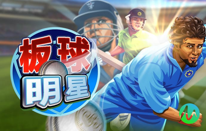 ballbet体育app官网下载