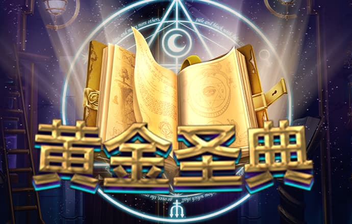 秉英体育下载