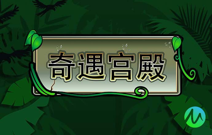 开元棋官网878