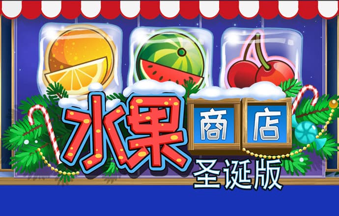 盈嘉体育app官网下载