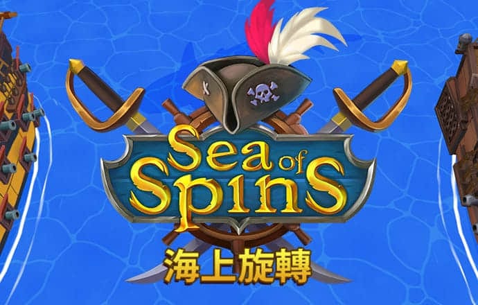 马会香港7777788888